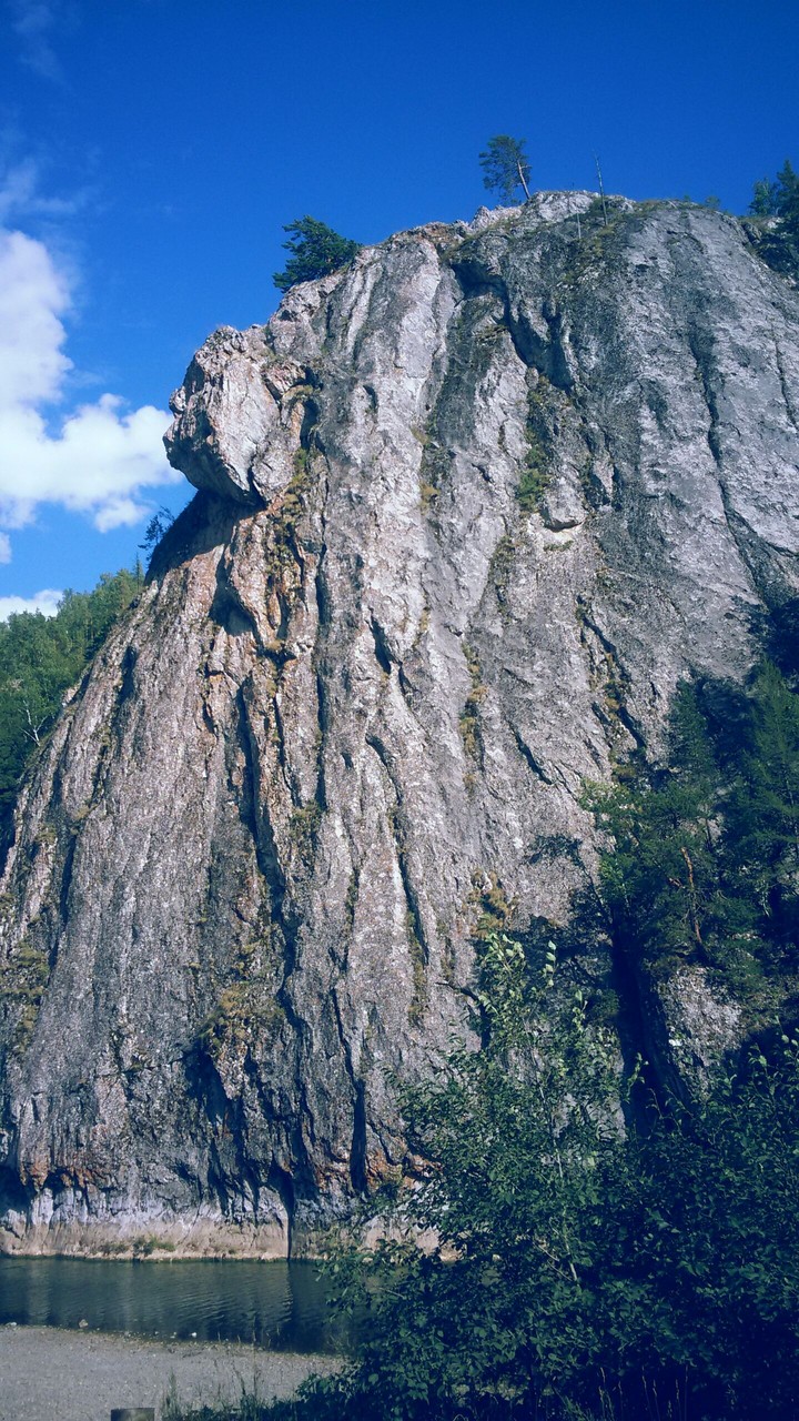 гора