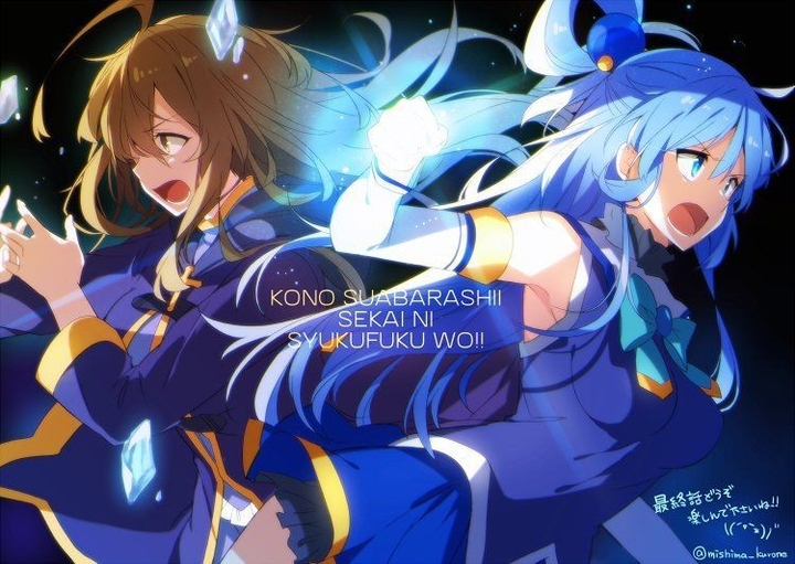 aqua and wiz