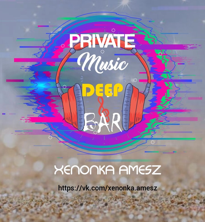 https://vk.com/privatedeepsoundbar