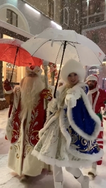 Новогодний парад