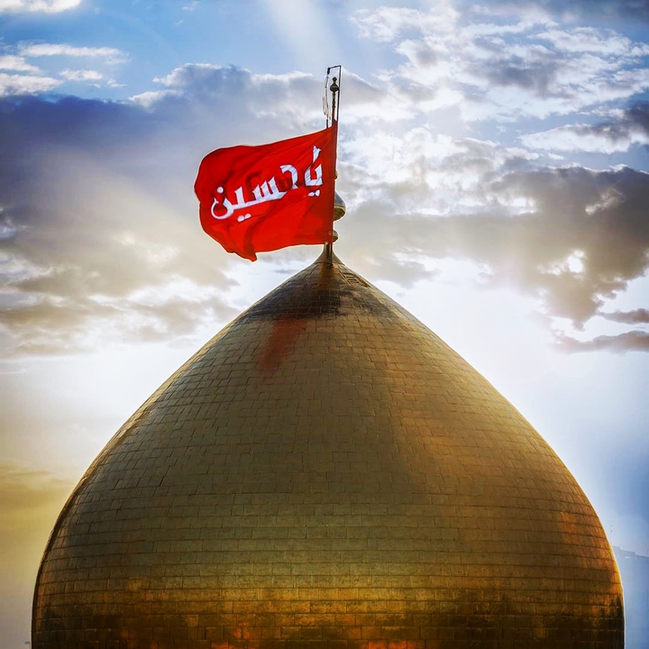 یا اباعبدالله(ع)