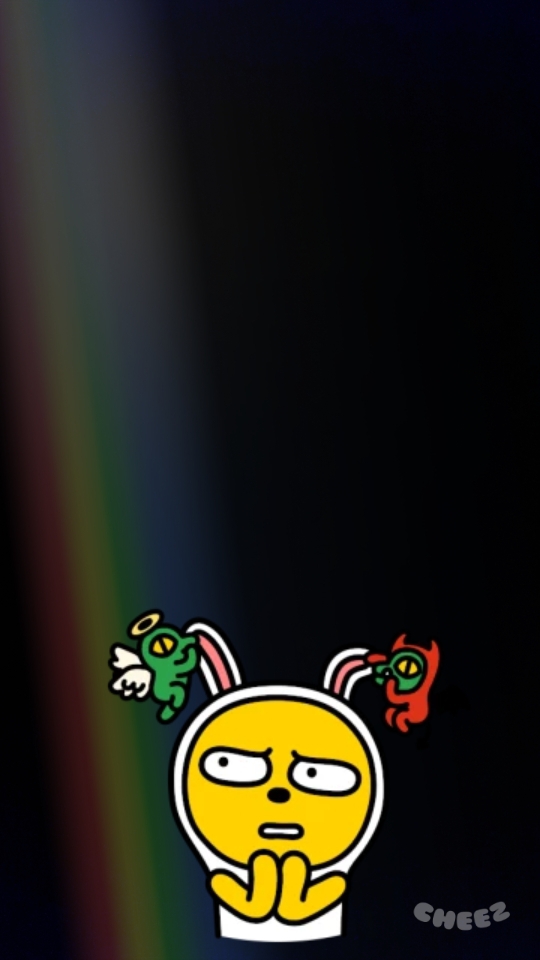 카카오톡
