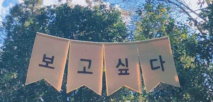제주도에 있는곳