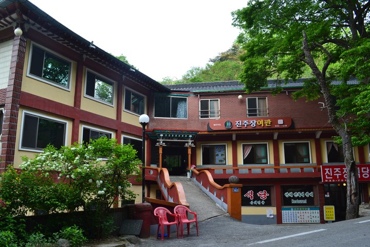 산이미지