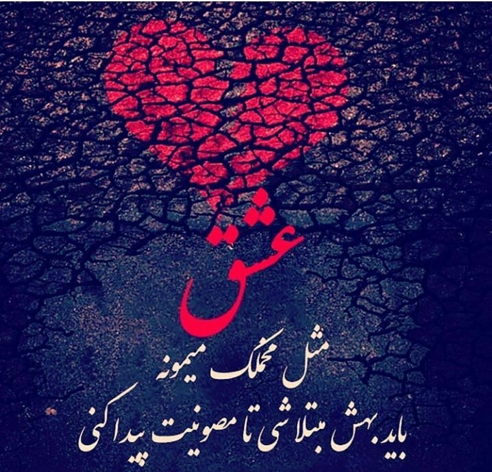 Ainee