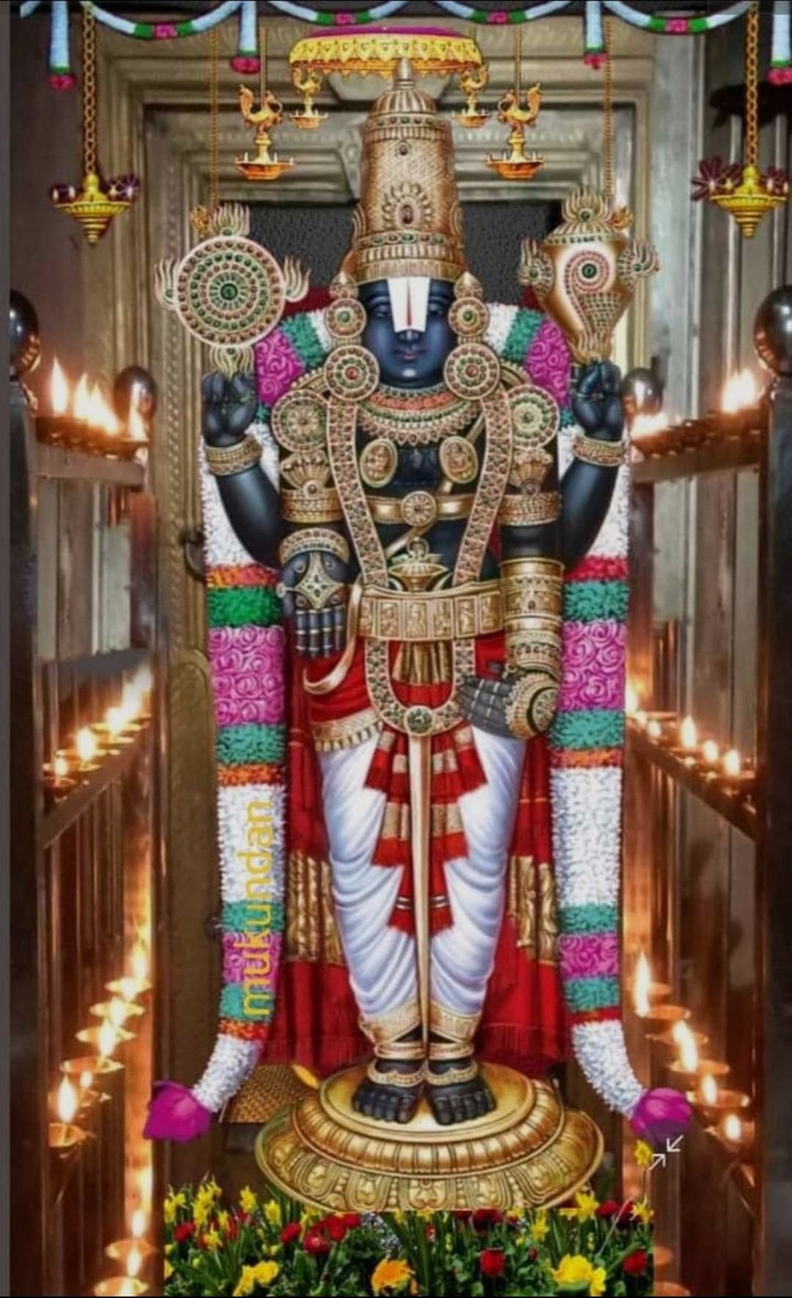 god