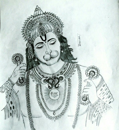 jai shree ram