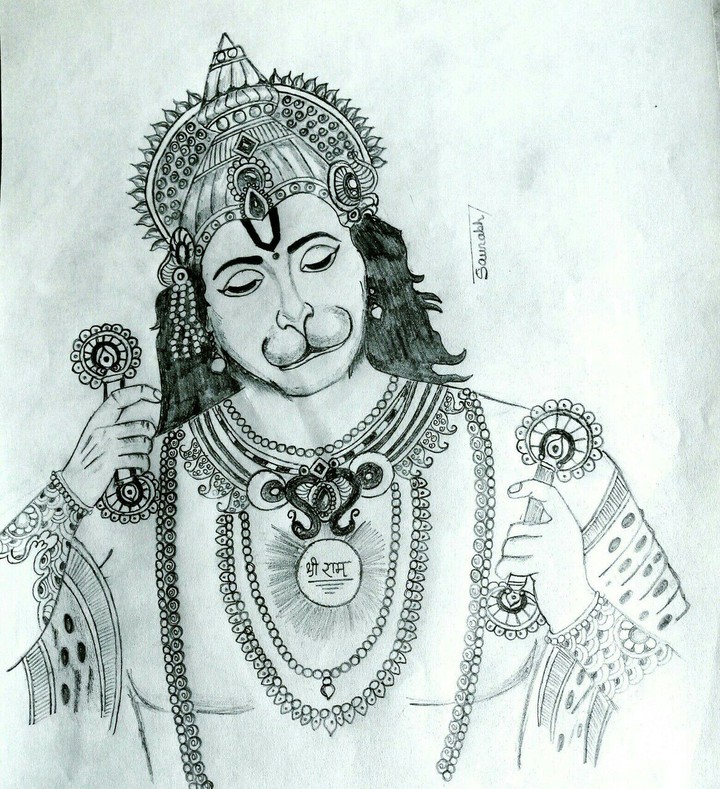 jai shree ram