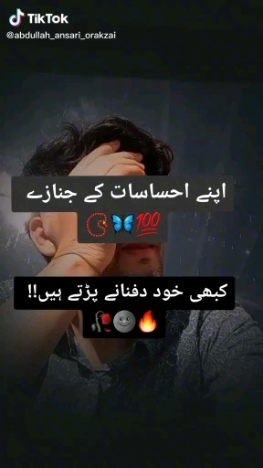 ??