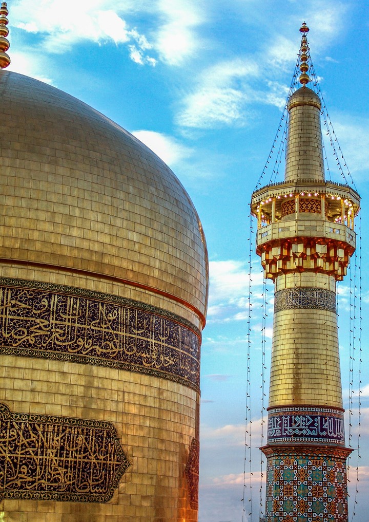 Imam Reza (Pbuh) Shrine
