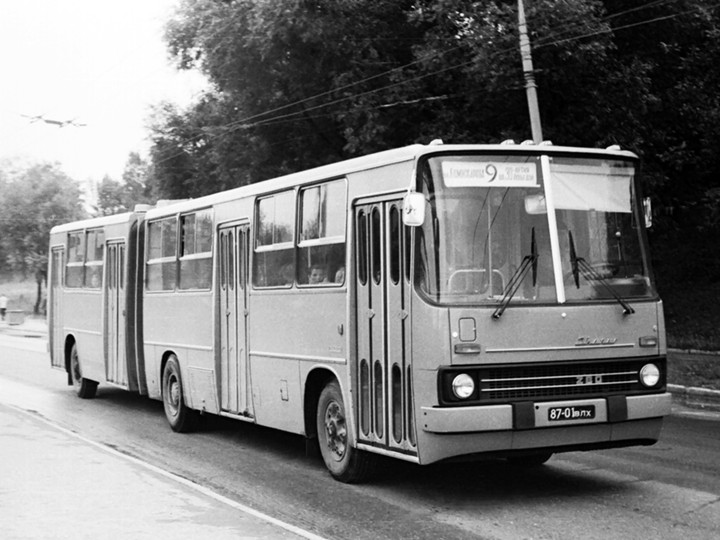 ikarus