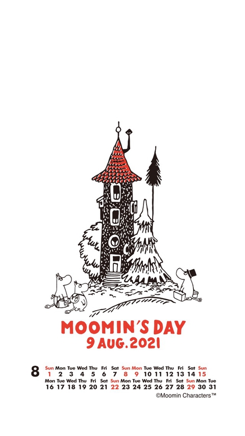Moomin's Day - Aug 9