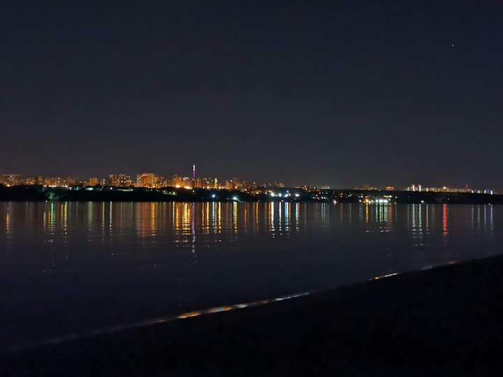 город Самара