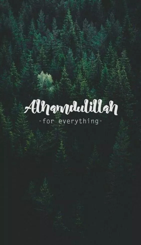 Alhamdulillah