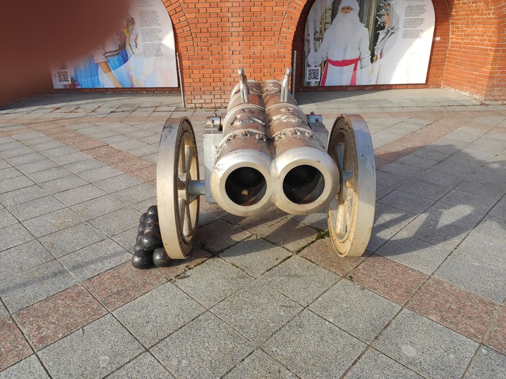 a gun