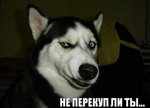 лайк