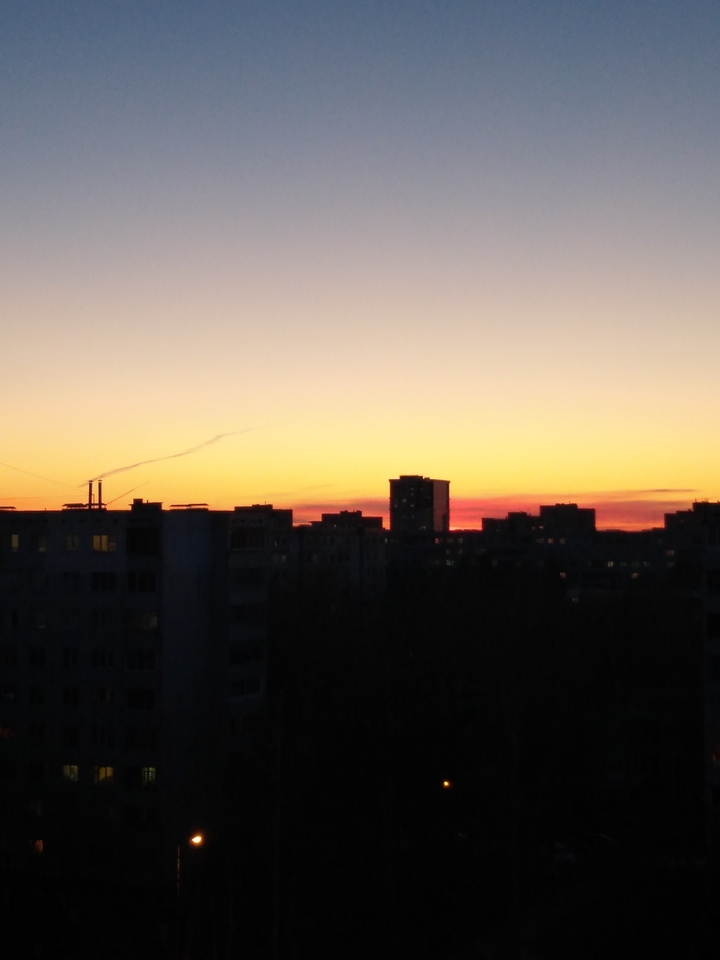 the lights of the Sun?