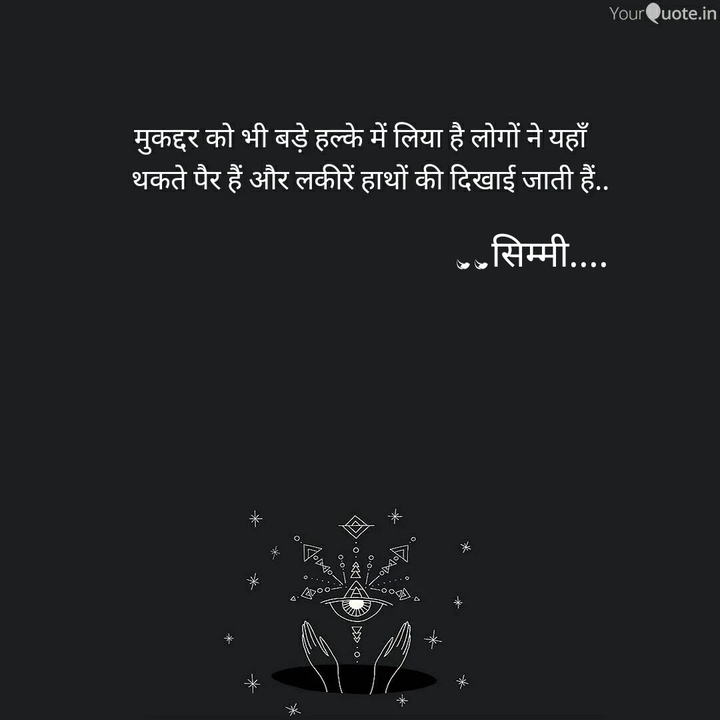 ,