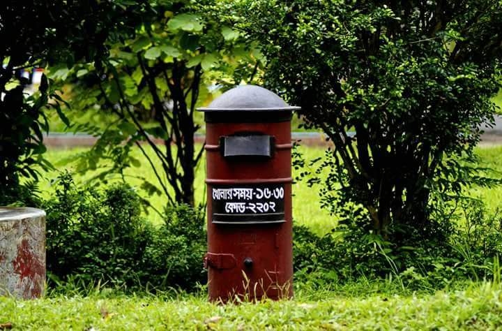 latter box