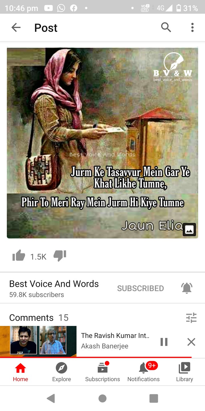 jaun Eliya