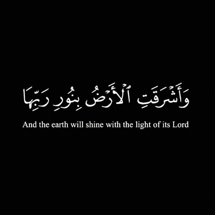Arabic and English ?