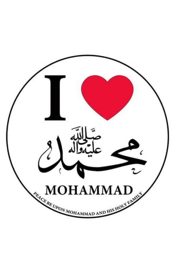 eslam