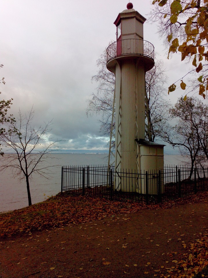 autumn