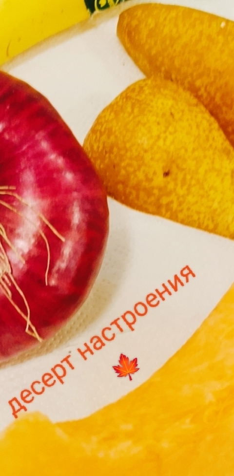 fruit, Citrus壁纸