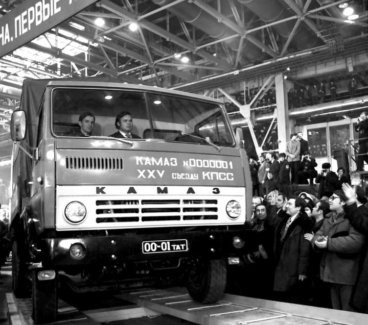 kamaz