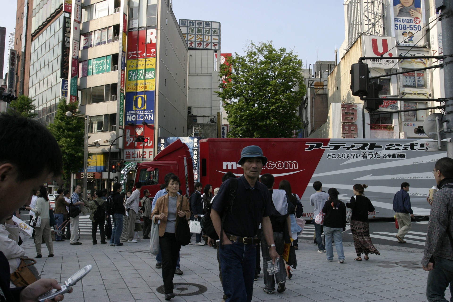 Asia