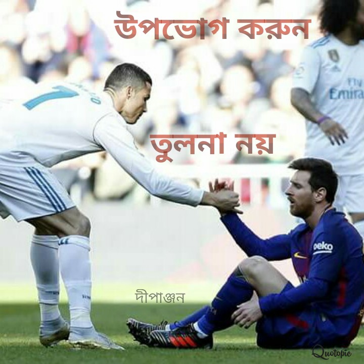 Enjoy them