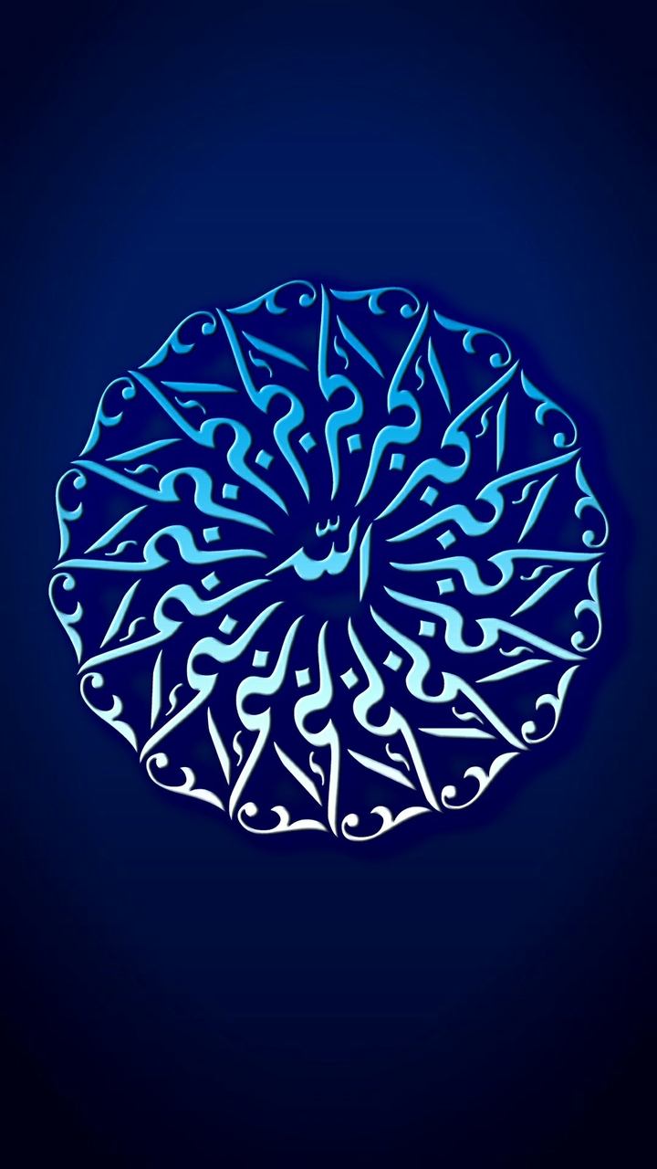 islam
