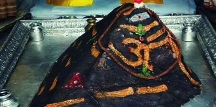 shivling