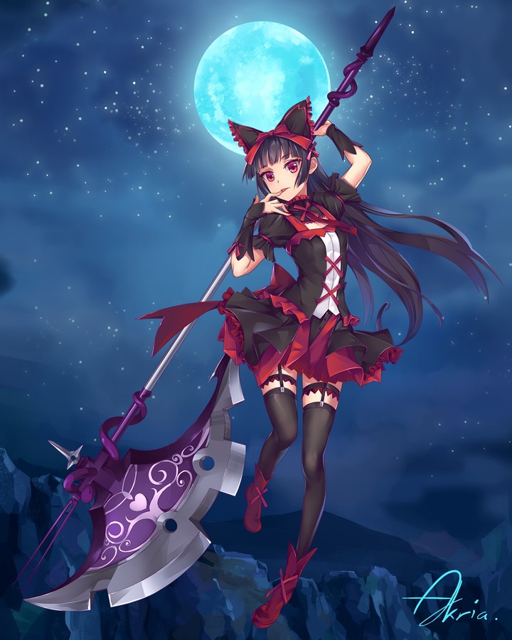 Rory mercury