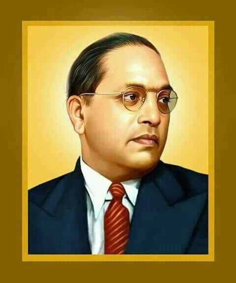 Dr. B R Ambedkar