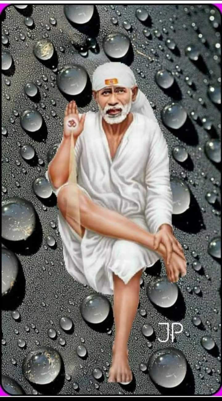 sai