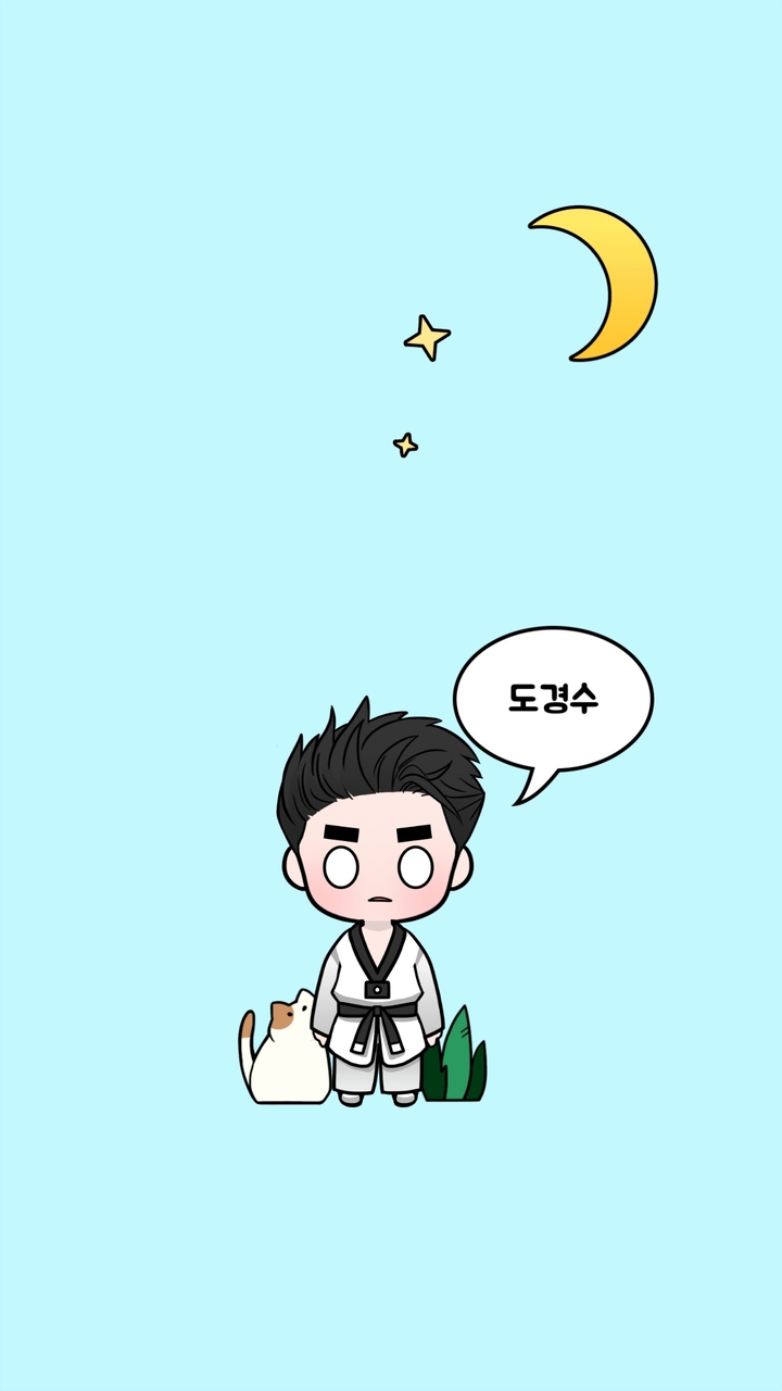 Do Kyungsoo