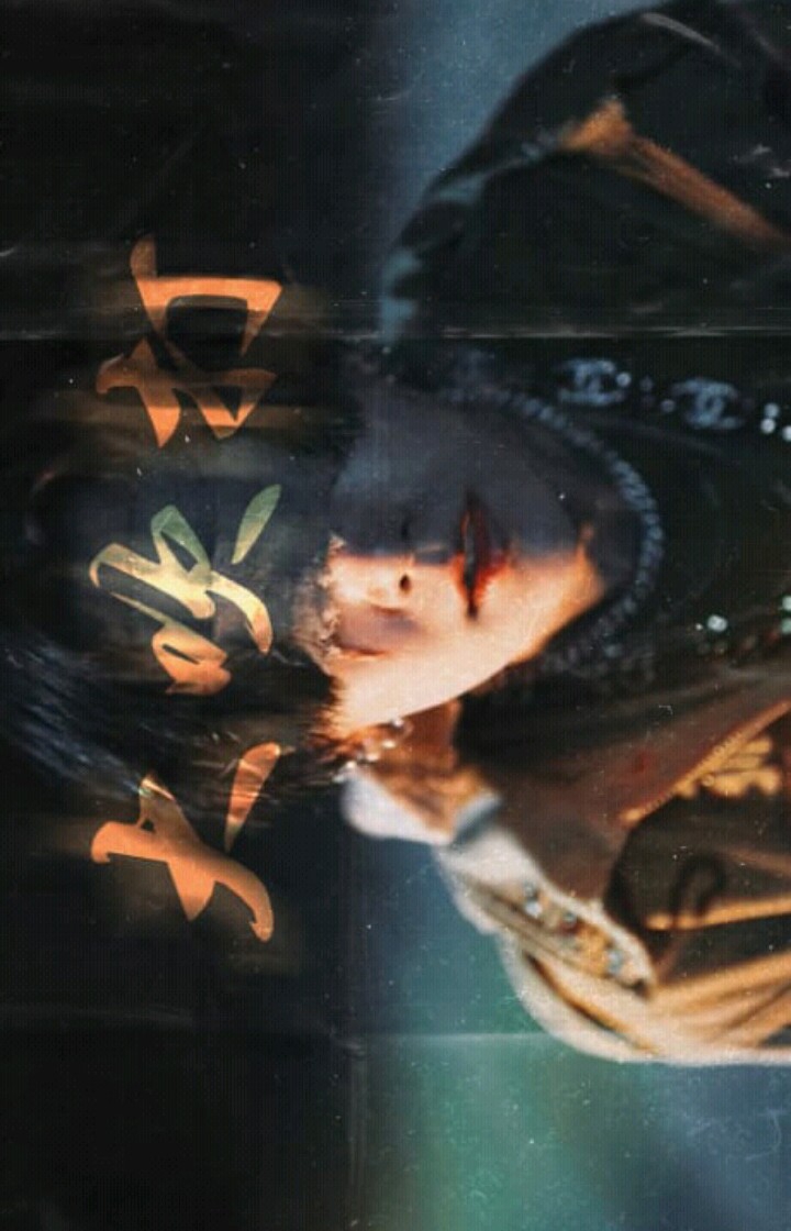 Daechwita