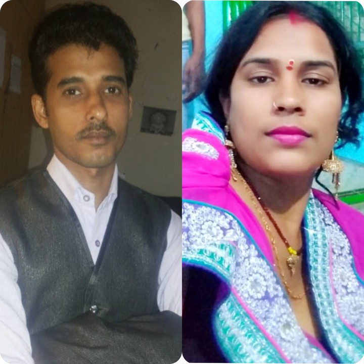Anuj