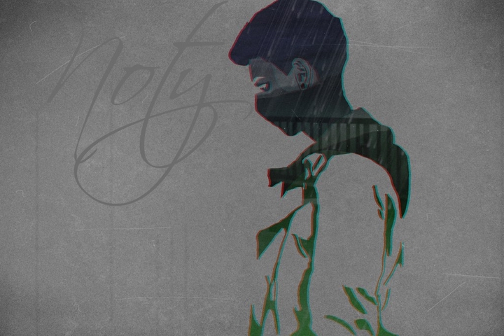 Рисунок