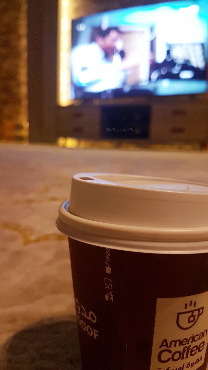coffee