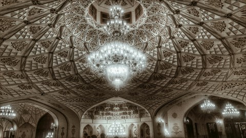 Islamic Art, Iran