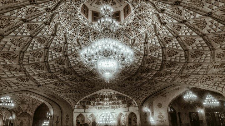 Islamic Art, Iran