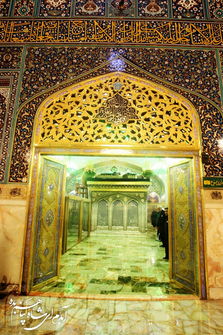 مرقد مطهر امام رضا علیه سلام