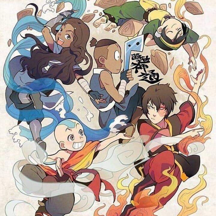 avatar