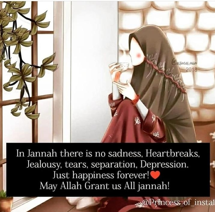 Allah