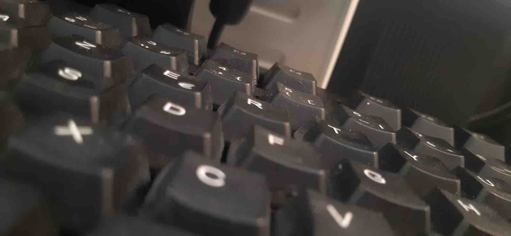 Computer keyboard