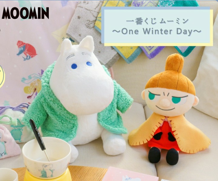 winter day - Moomin characters