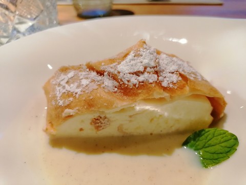 רקעים recipe, Ingredient