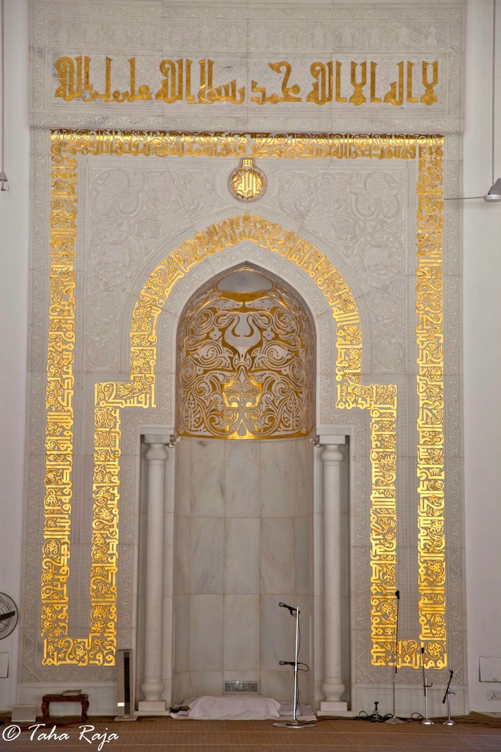 qibla
